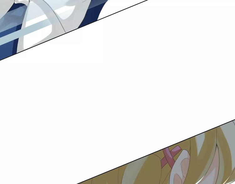 第2话 肌肤相亲的感觉是？！95