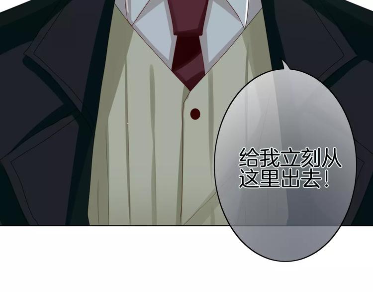 第1话 命运的相遇165