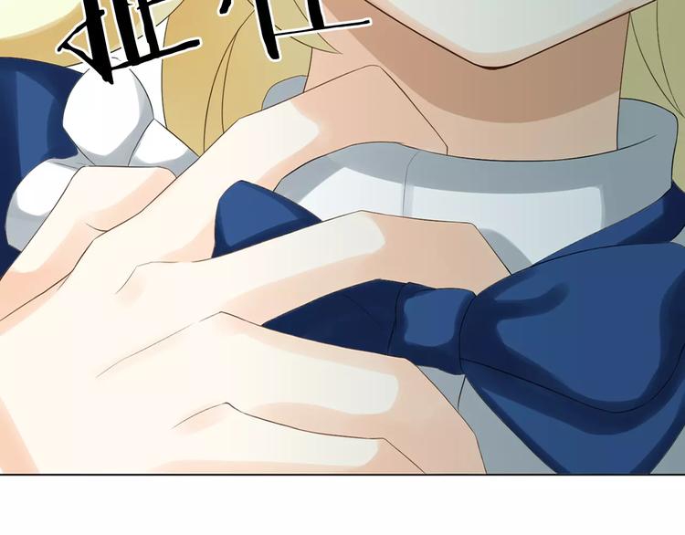 第2话 肌肤相亲的感觉是？！117