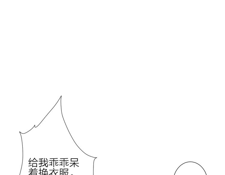 第1话 命运的相遇103