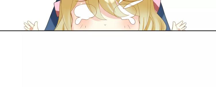 序章 修女与恶魔的禁忌之恋23