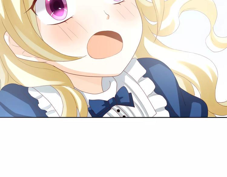 序章 修女与恶魔的禁忌之恋27