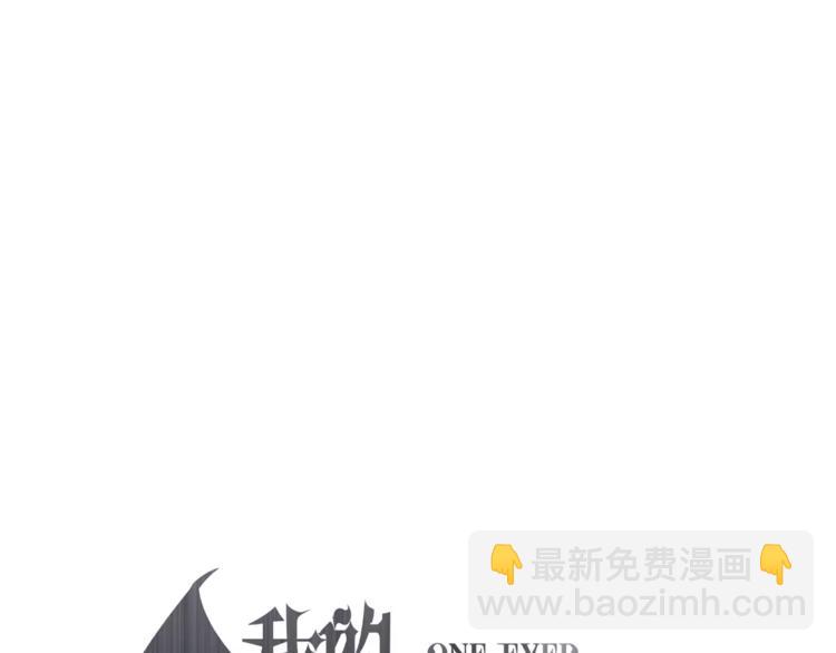 第5话 不可以随便亲女孩子！29