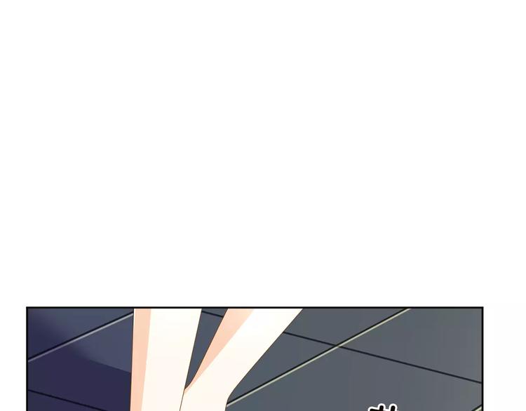 第9话 没有名字的恶魔27