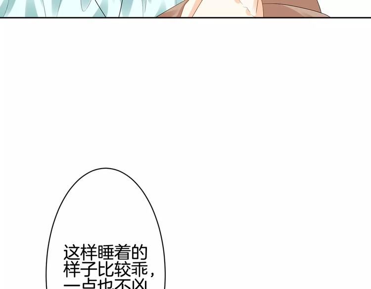 第9话 没有名字的恶魔81