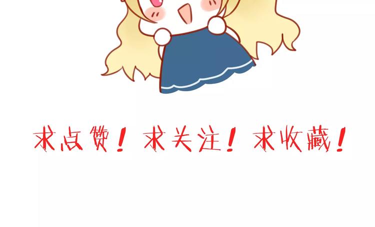 第1话 命运的相遇168