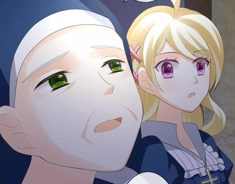 第4话 我要吃掉你！73