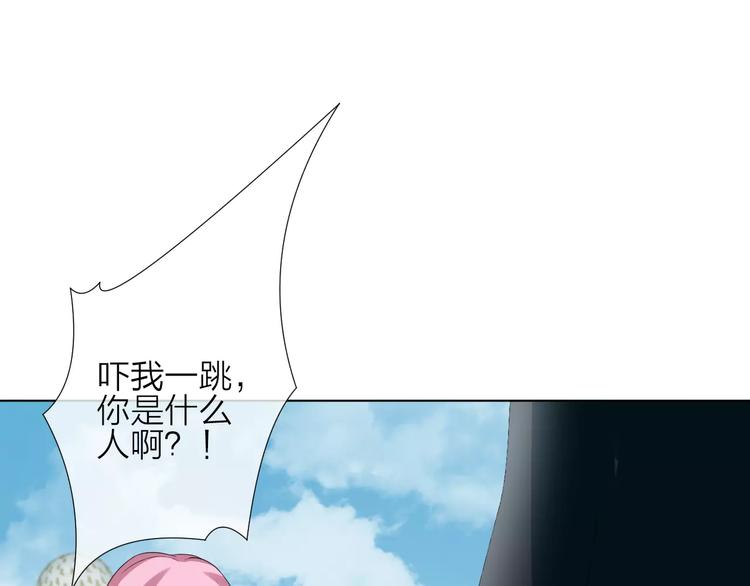 第3话 恶意107