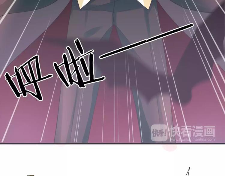 第1话 命运的相遇128