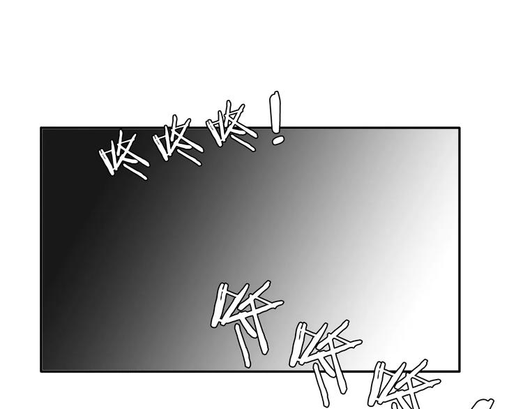 第6话 你一定会爱上我的90