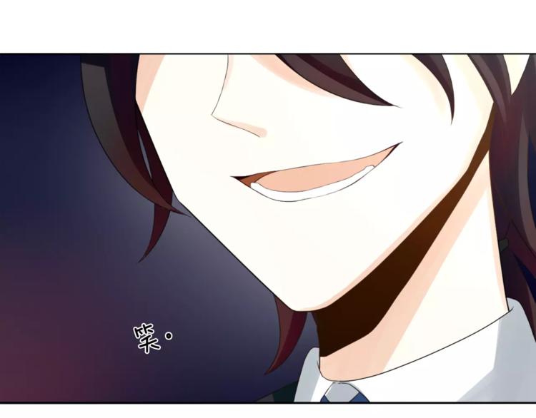 第1话 命运的相遇124