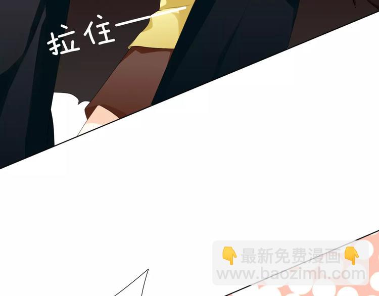 第5话 不可以随便亲女孩子！41