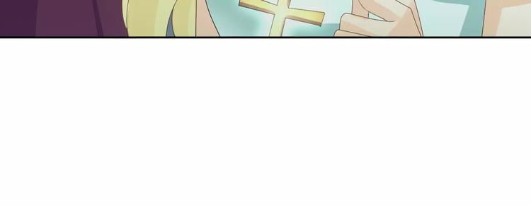 第6话 你一定会爱上我的47