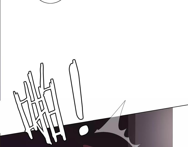 第4话 我要吃掉你！42