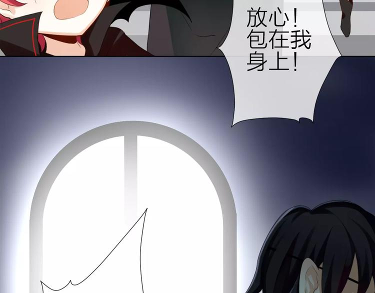 第1话 命运的相遇105