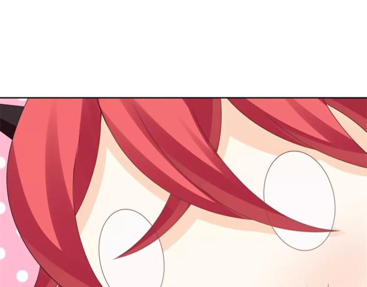 第5话 不可以随便亲女孩子！27