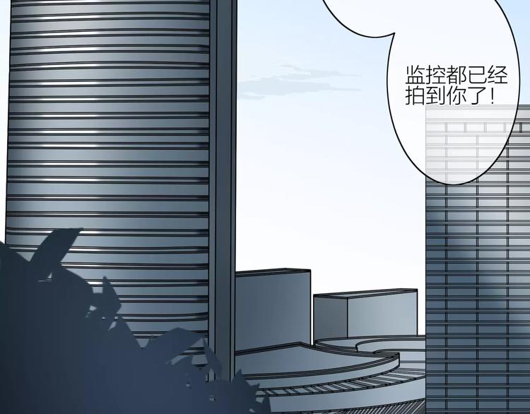 第1话 命运的相遇24