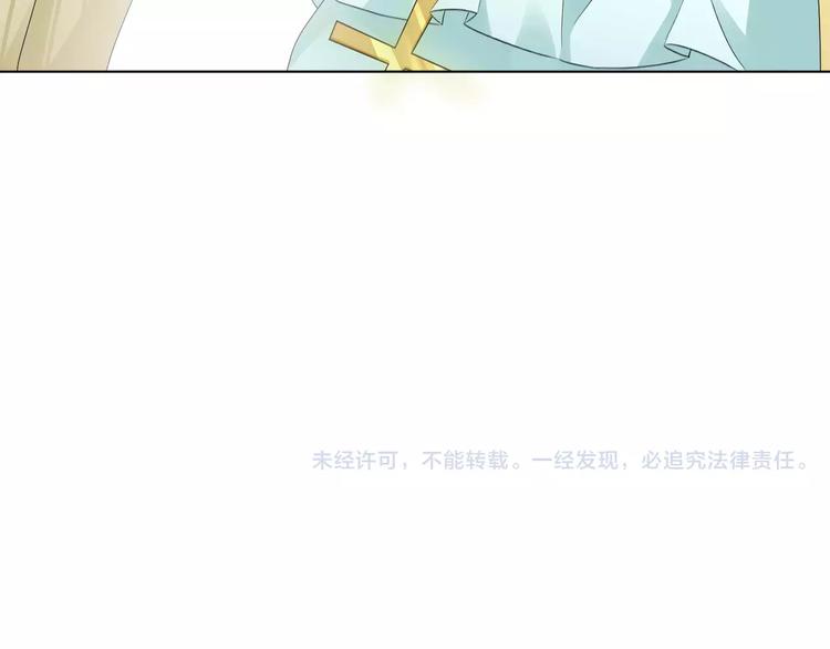 第5话 不可以随便亲女孩子！115