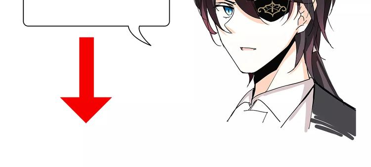 第3话 恶意137