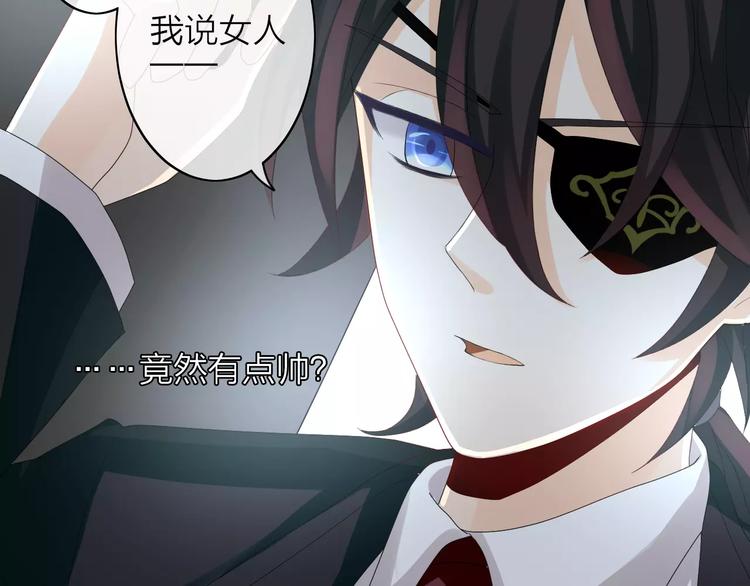 第1话 命运的相遇157
