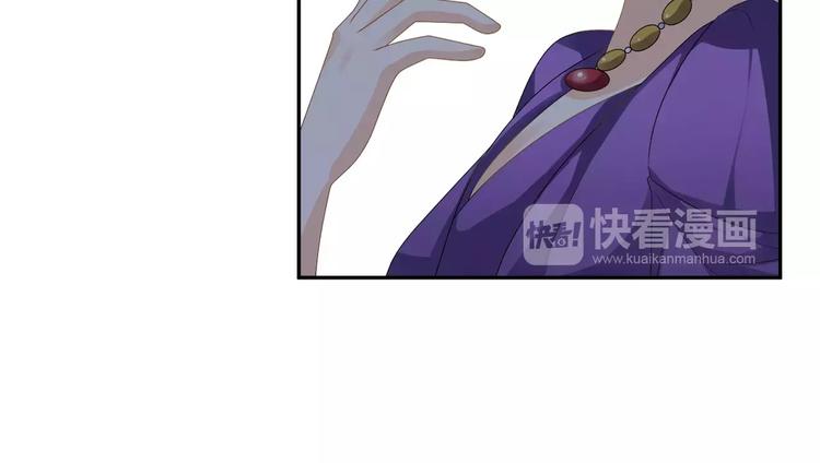 第7话 她现在是我的人了19