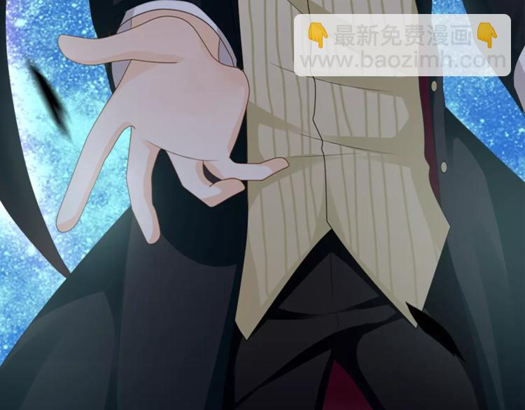 第8话 来吧，我的公主！107