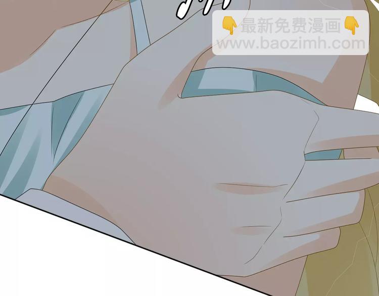 第7话 她现在是我的人了105