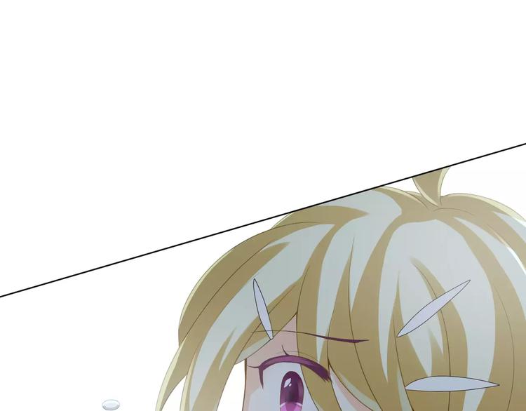 第3话 恶意97