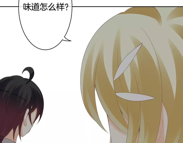 第6话 你一定会爱上我的83