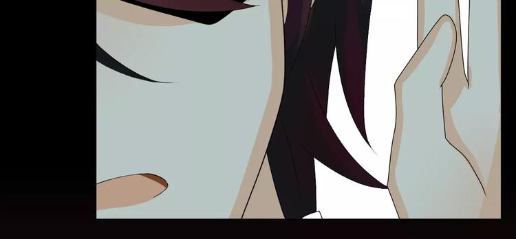 第2话 肌肤相亲的感觉是？！17
