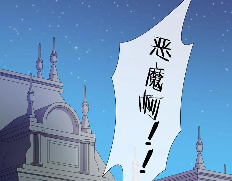 第5话 不可以随便亲女孩子！48