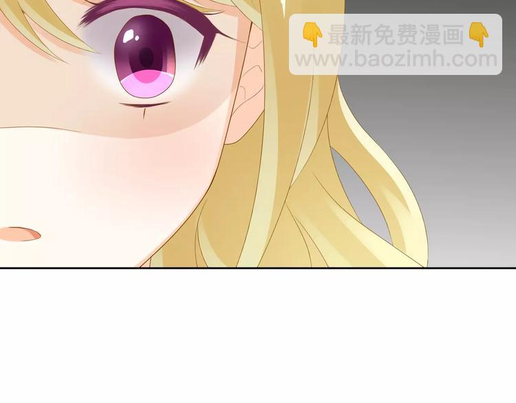 第7话 她现在是我的人了91