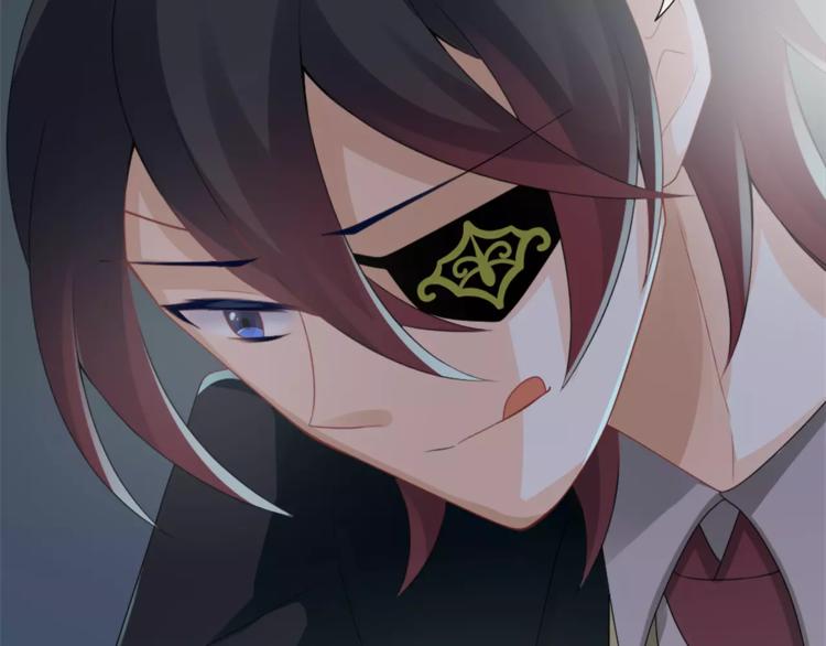 第5话 不可以随便亲女孩子！9