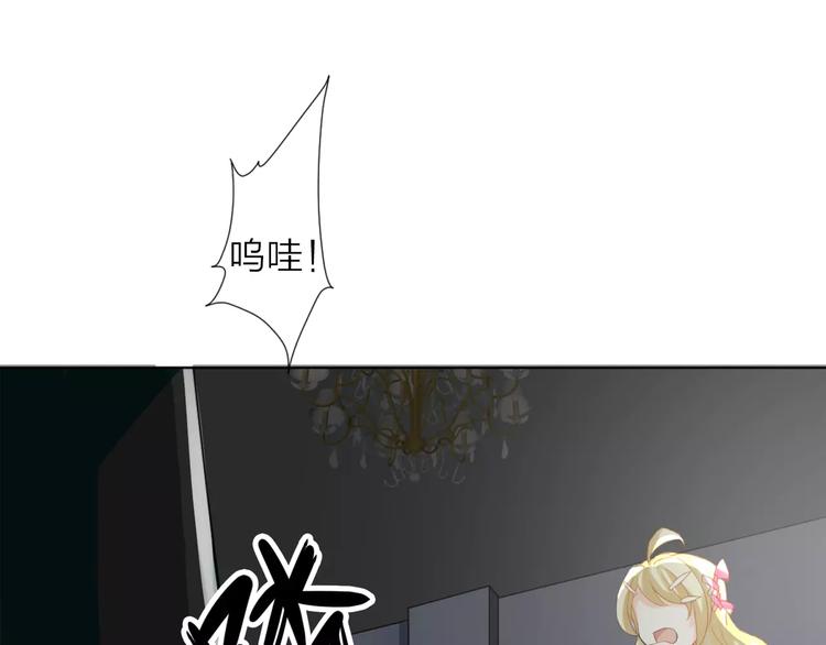 第1话 命运的相遇119