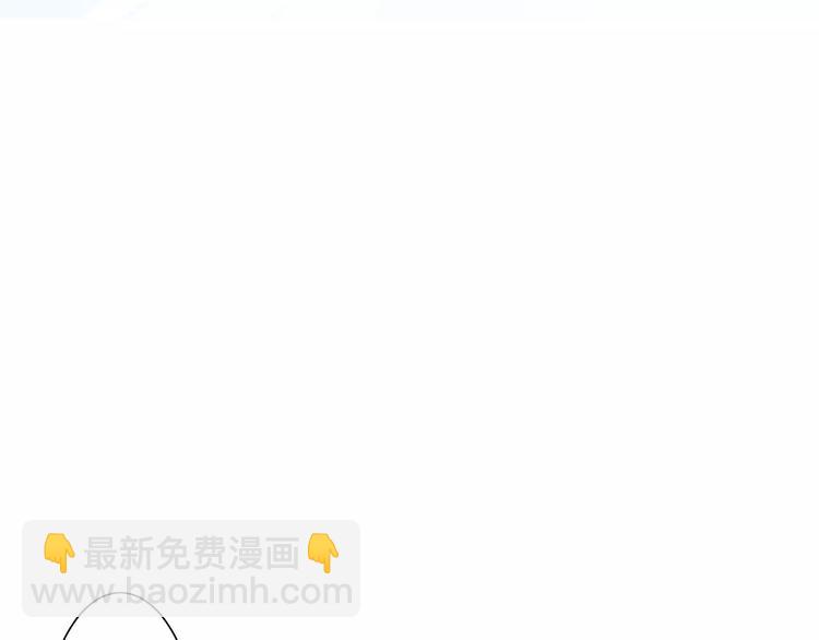第4话 我要吃掉你！60