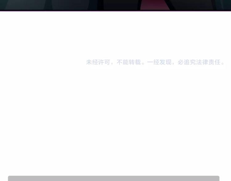 第8话 来吧，我的公主！108