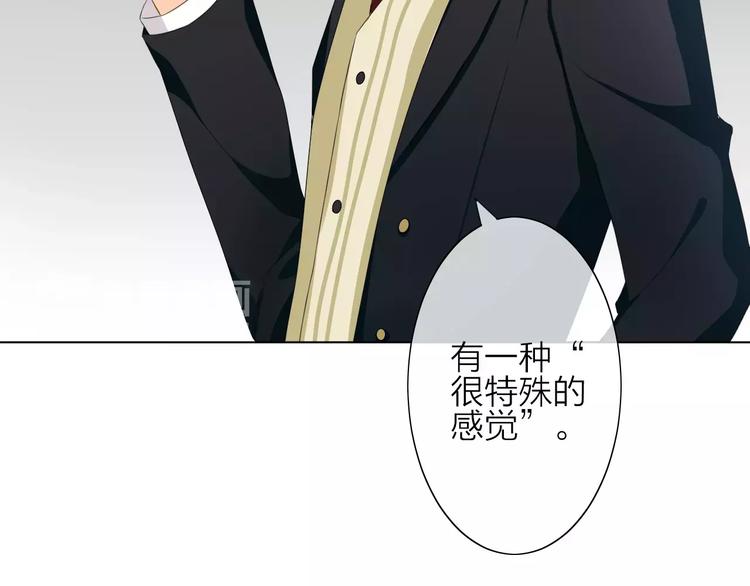 第3话 恶意13