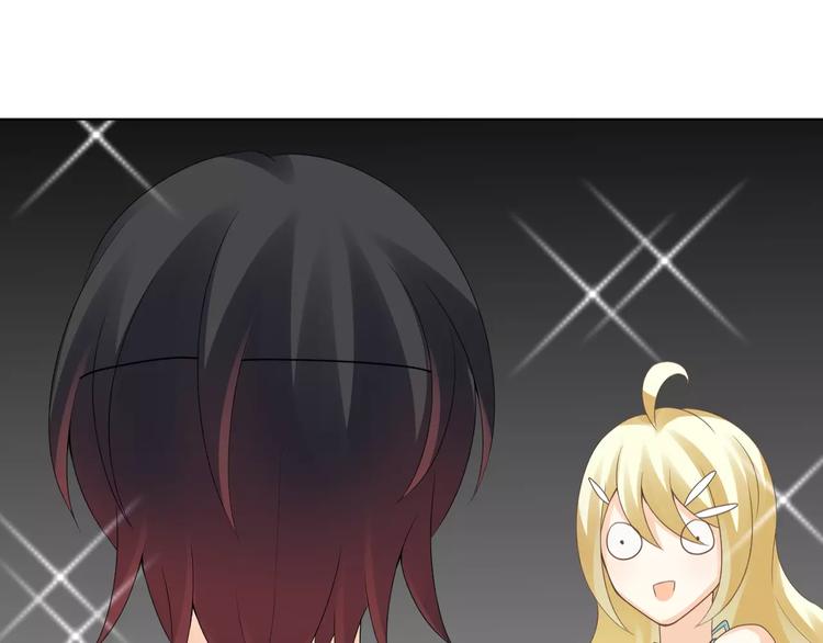 第5话 不可以随便亲女孩子！80