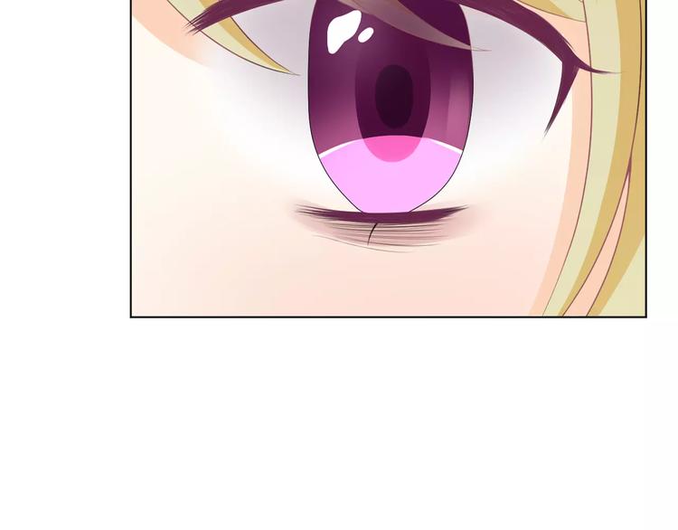 第6话 你一定会爱上我的19