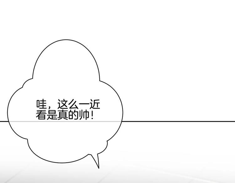 第6话 你一定会爱上我的121