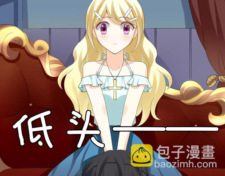 第5话 不可以随便亲女孩子！52