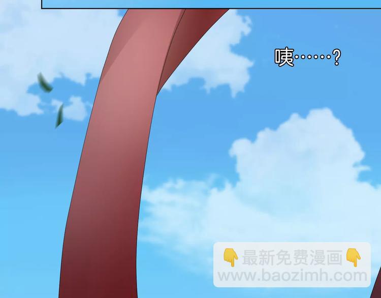 第3话 恶意100