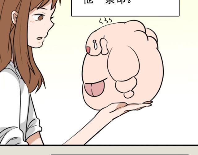 第4话 抱着孩子的少妇是妖怪？12