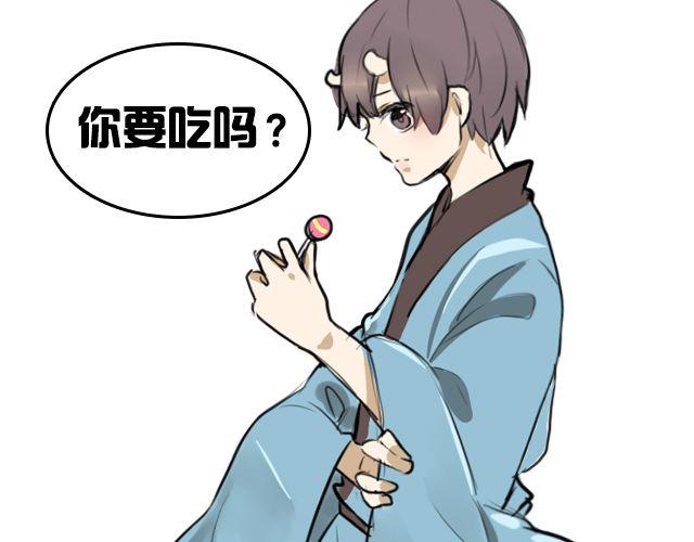 第6话 小女孩？！51