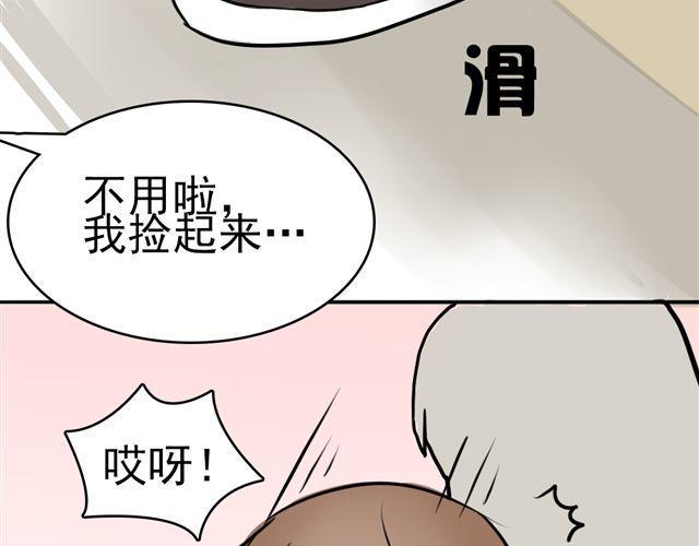 第7话 这个角度16