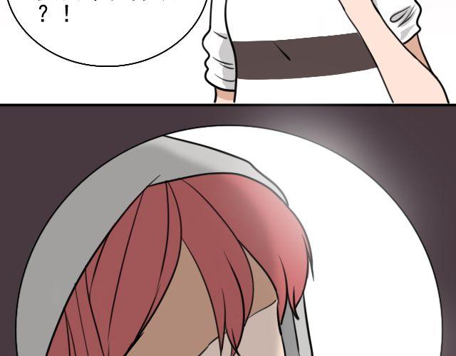 第4话 抱着孩子的少妇是妖怪？29