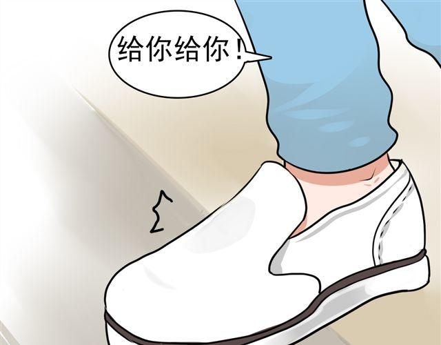 第7话 这个角度15