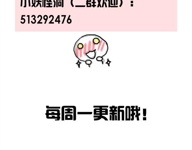 第7话 这个角度58