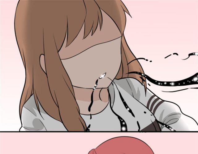 第5话 我竟然觉得他很温柔……12