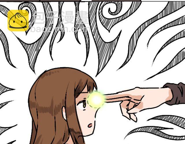 第1话 趴在身上的妖怪56